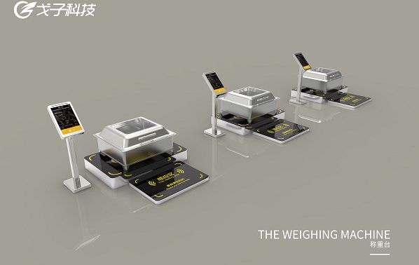 智慧食堂稱重計(jì)費(fèi)模式大大減少食物浪費(fèi)！