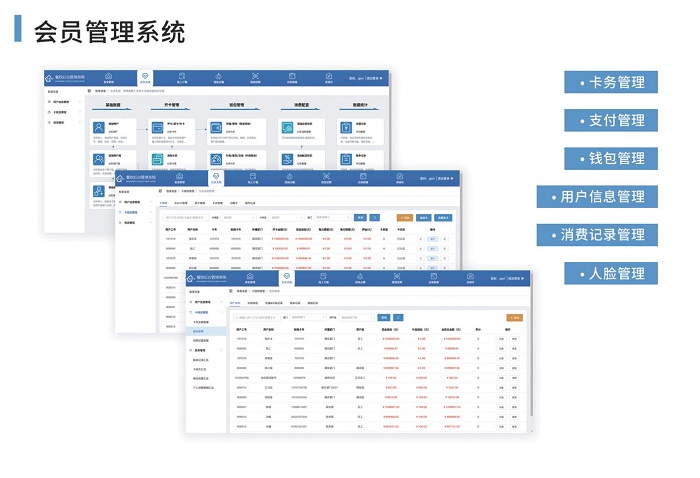 餐飲企業(yè)可以用進(jìn)銷存系統(tǒng)嗎？