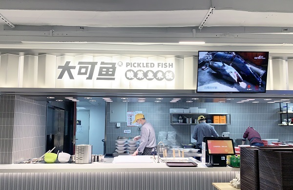 人臉點餐收銀機